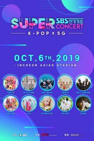SBS Inkigayo Super Concert Incheon 2019